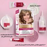 رنگ موی لورال شماره 7 – رنگ  قهوه‌ای روشن یا بلوند تیره اکسلانس کرم Excellence Creme
