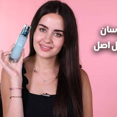 طرز استفاده از آبرسان لورال و نحوه استفاده برای تاثیرگذاری حداکثری