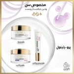 کرم دور چشم ضد چروک و روشن‌کننده لورال بالای 40 سال