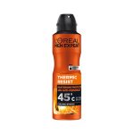 اسپری ضد تعریق مردانه لورال مدل ترمیک رزیست Thermic Resist
