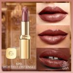 رژ لب نیمه براق ساتنی کالر ریچ لورال شماره 570 worth it