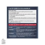 کرم ضد لک و ضد چروک لورال پاریس مدل Laser X3 دارای SPF 25