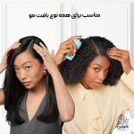 اسپری رنگ موی لورال رنگ قهوه ای روشن