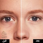 کانسیلر لورال 320 اینفالیبل 24 ساعته اصل فرانسه