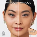 کرم پودر و کانسیلر دوکاره اینفائیبل اسکین اینک لورال شماره ۱۳۰ –  Infallible Skin Ink