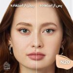 کرم پودر و کانسیلر دوکاره اینفائیبل اسکین اینک لورال شماره 20
