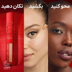 کرم پودر و کانسیلر دوکاره اینفائیبل اسکین اینک لورال شماره ۱۰۰ –  Infallible Skin Ink