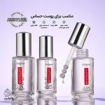 سرم دور چشم رویتالیفت فیلر هیالورونیک اسید و کافئین ضد چروک و روشن کننده لورال
