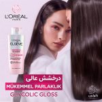 شامپو مراقبتی و براق کننده موی السیو ،حاوی گلایکولیک اسید و بدون سولفات