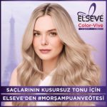 شامپو بنفش لورال مدل Elseve Color Vive، محصول مراقبتی تخصصی مو