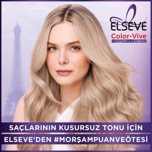 شامپو بنفش لورال مدل Elseve Color Vive، محصول مراقبتی تخصصی مو شامپو بنفش لورال مدل Elseve Color Vive، محصول مراقبتی تخصصی مو