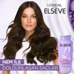 شامپو مرطوبکننده و آبرسان Elseve Hydra Hyaluronic حجم 300 میلیلیتر