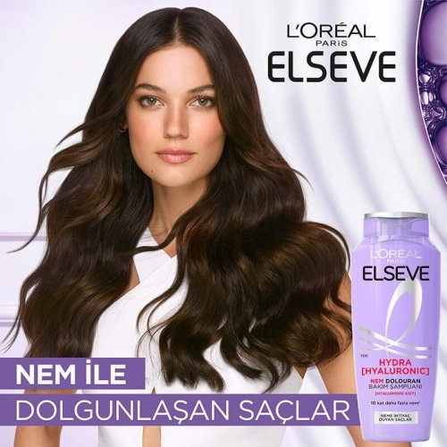 شامپو مرطوبکننده و آبرسان Elseve Hydra Hyaluronic حجم 300 میلیلیتر شامپو مرطوبکننده و آبرسان Elseve Hydra Hyaluronic حجم 300 میلیلیتر