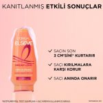 نرم‌کننده نارنجی و ترمیم‌کننده لورآل السیو دریم لانگ L’Oréal Elseve Dream Long