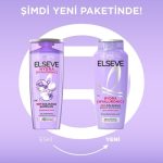 شامپو مرطوبکننده و آبرسان Elseve Hydra Hyaluronic حجم 300 میلیلیتر
