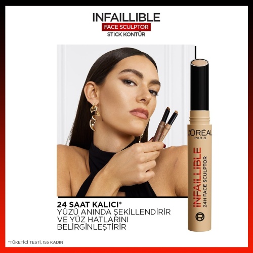 استیک کانتور لورال مدل Infaillible Face Sculpter رنگ Fair Light