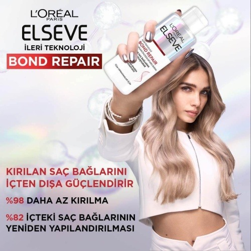 سرم قبل از شامپو لورآل السو مدل باند ریپر (Bond Repair) – حجم ۲۰۰ میلی لیتر