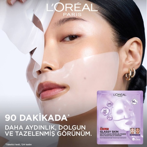 ماسک صورت هیدروژلی لورال مدل Revitalift Glassy Skin