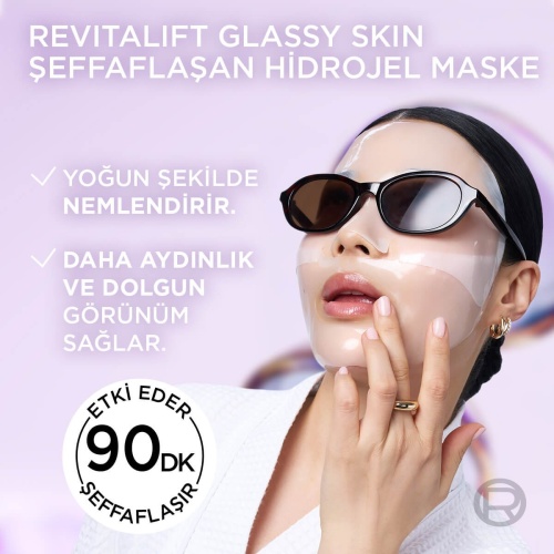 ماسک صورت هیدروژلی لورال مدل Revitalift Glassy Skin