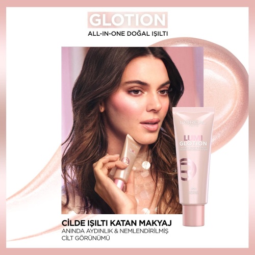 لوسیون روشن‌کننده و آبرسان لورال مدل Glotion All-In-One شماره 902 Light Glow